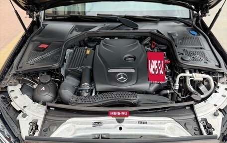 Mercedes-Benz C-Класс, 2014 год, 2 100 000 рублей, 12 фотография