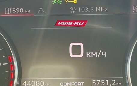 Audi A6, 2021 год, 4 700 000 рублей, 16 фотография