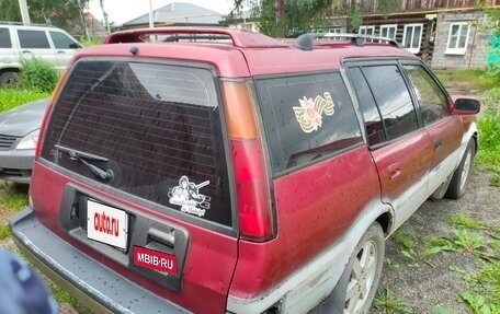 Toyota Sprinter Carib II, 1992 год, 175 000 рублей, 2 фотография