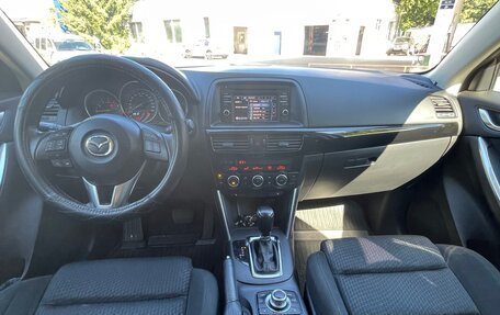 Mazda CX-5 II, 2014 год, 1 850 000 рублей, 11 фотография