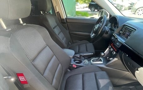 Mazda CX-5 II, 2014 год, 1 850 000 рублей, 25 фотография