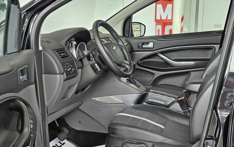 Ford Kuga III, 2012 год, 1 369 000 рублей, 9 фотография