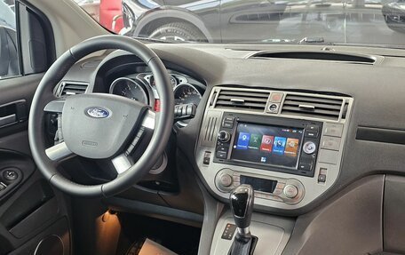 Ford Kuga III, 2012 год, 1 369 000 рублей, 19 фотография