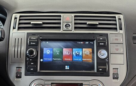 Ford Kuga III, 2012 год, 1 369 000 рублей, 20 фотография