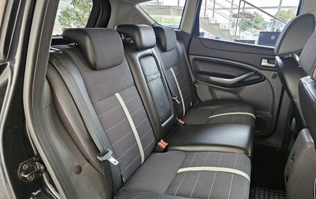 Ford Kuga III, 2012 год, 1 369 000 рублей, 16 фотография