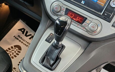 Ford Kuga III, 2012 год, 1 369 000 рублей, 21 фотография