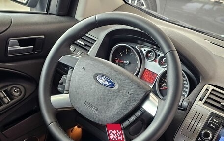 Ford Kuga III, 2012 год, 1 369 000 рублей, 22 фотография