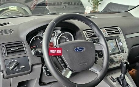 Ford Kuga III, 2012 год, 1 369 000 рублей, 11 фотография