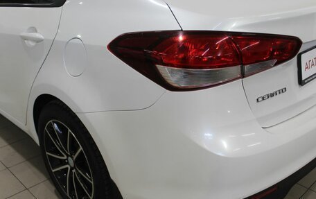 KIA Cerato III, 2017 год, 1 420 000 рублей, 8 фотография