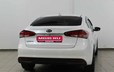 KIA Cerato III, 2017 год, 1 420 000 рублей, 5 фотография