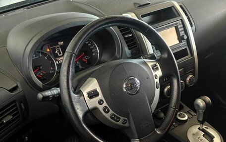 Nissan X-Trail, 2013 год, 1 320 000 рублей, 12 фотография