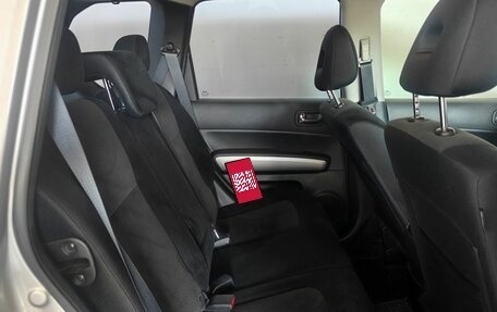 Nissan X-Trail, 2013 год, 1 320 000 рублей, 11 фотография