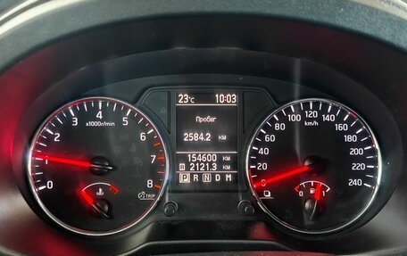 Nissan X-Trail, 2013 год, 1 320 000 рублей, 13 фотография