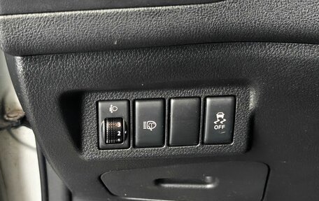Nissan X-Trail, 2013 год, 1 320 000 рублей, 17 фотография