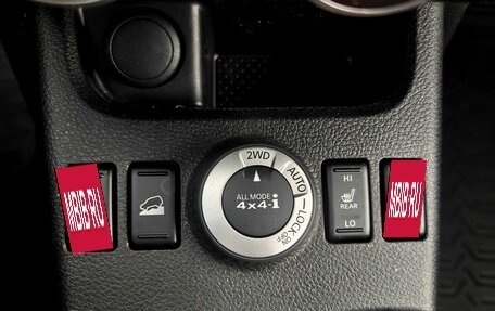 Nissan X-Trail, 2013 год, 1 320 000 рублей, 16 фотография