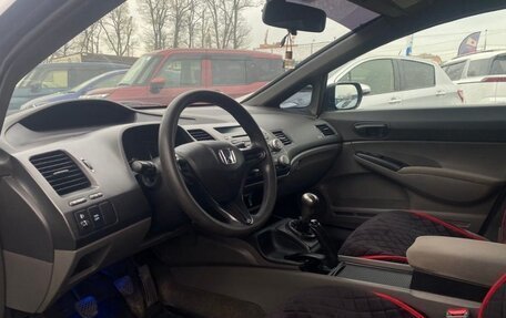Honda Civic VIII, 2008 год, 600 000 рублей, 1 фотография