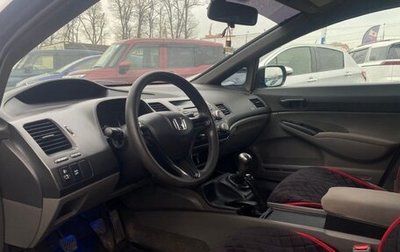 Honda Civic VIII, 2008 год, 600 000 рублей, 1 фотография