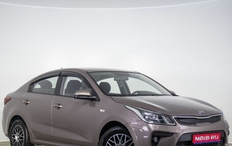 KIA Rio IV, 2019 год, 1 399 000 рублей, 1 фотография
