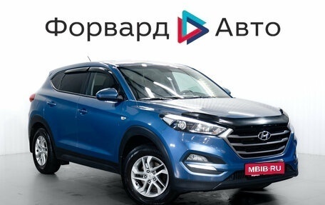 Hyundai Tucson III, 2016 год, 1 649 000 рублей, 1 фотография