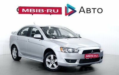 Mitsubishi Lancer IX, 2008 год, 690 000 рублей, 1 фотография