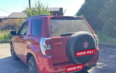 Suzuki Grand Vitara, 2006 год, 630 000 рублей, 1 фотография