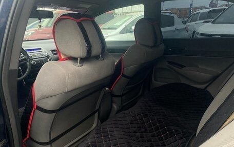 Honda Civic VIII, 2008 год, 600 000 рублей, 11 фотография