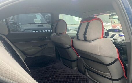 Honda Civic VIII, 2008 год, 600 000 рублей, 13 фотография