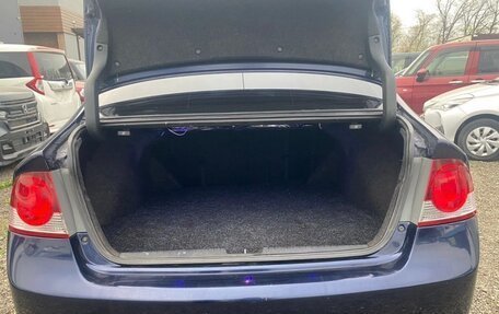 Honda Civic VIII, 2008 год, 600 000 рублей, 12 фотография