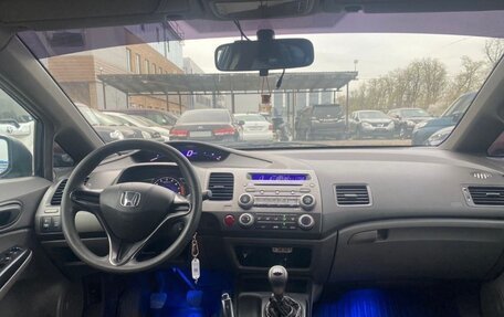 Honda Civic VIII, 2008 год, 600 000 рублей, 14 фотография