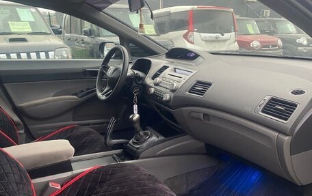 Honda Civic VIII, 2008 год, 600 000 рублей, 15 фотография