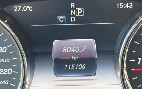 Mercedes-Benz E-Класс, 2016 год, 3 399 000 рублей, 2 фотография