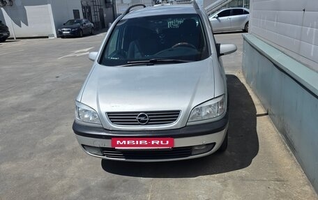 Opel Zafira A рестайлинг, 2002 год, 420 000 рублей, 4 фотография