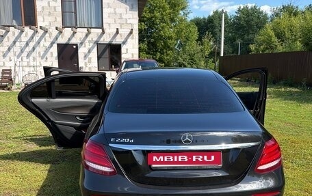 Mercedes-Benz E-Класс, 2016 год, 3 399 000 рублей, 4 фотография