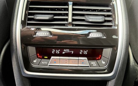 BMW X7, 2025 год, 15 190 000 рублей, 28 фотография
