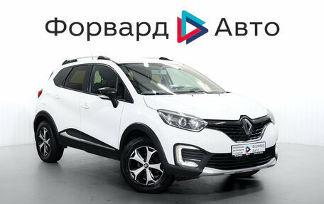 Renault Kaptur I рестайлинг, 2018 год, 1 599 900 рублей, 2 фотография