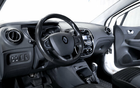 Renault Kaptur I рестайлинг, 2018 год, 1 599 900 рублей, 14 фотография