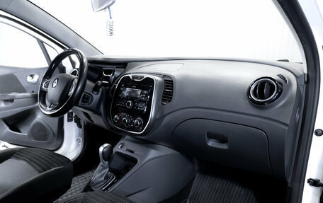 Renault Kaptur I рестайлинг, 2018 год, 1 599 900 рублей, 18 фотография