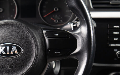 KIA Rio IV, 2019 год, 1 399 000 рублей, 11 фотография