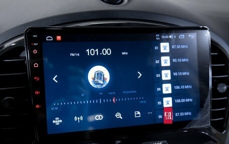 Nissan Juke II, 2012 год, 950 000 рублей, 23 фотография