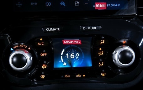 Nissan Juke II, 2012 год, 950 000 рублей, 22 фотография