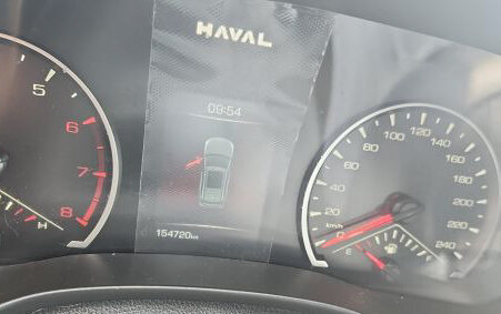Haval Jolion, 2024 год, 1 280 000 рублей, 5 фотография