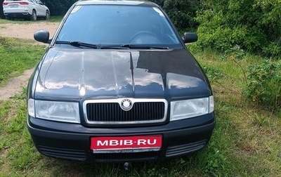 Skoda Octavia IV, 2010 год, 420 000 рублей, 1 фотография