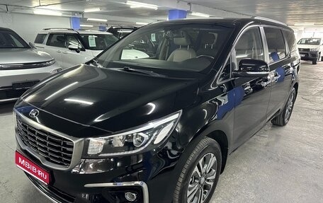 KIA Carnival III, 2019 год, 2 695 000 рублей, 1 фотография