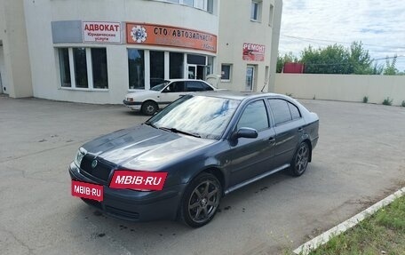 Skoda Octavia IV, 2008 год, 530 000 рублей, 1 фотография