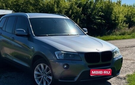 BMW X3, 2012 год, 1 849 000 рублей, 1 фотография