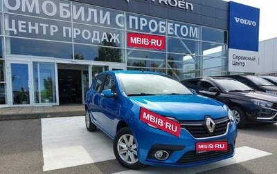 Renault Sandero II рестайлинг, 2018 год, 1 250 000 рублей, 1 фотография