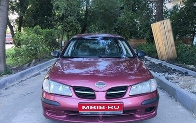 Nissan Almera, 2000 год, 300 000 рублей, 1 фотография