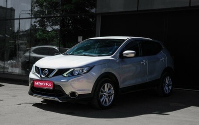 Nissan Qashqai, 2016 год, 990 000 рублей, 1 фотография