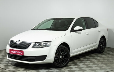 Skoda Octavia, 2015 год, 1 290 700 рублей, 1 фотография