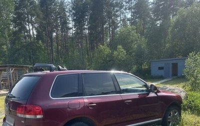 Volkswagen Touareg III, 2004 год, 295 000 рублей, 1 фотография